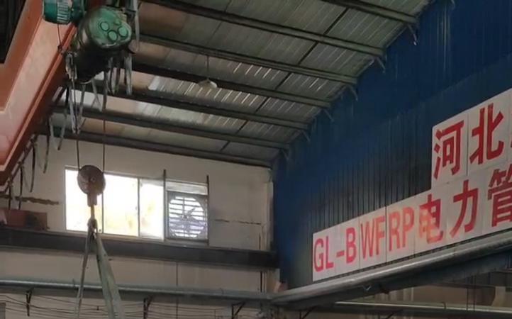 万宁玻璃钢槽式电缆桥架厂家